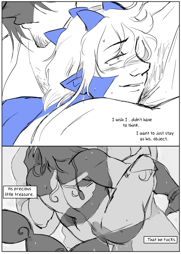 Page 8255
